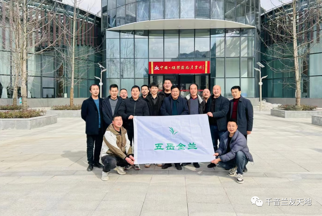 微信图片_20240818151200.png