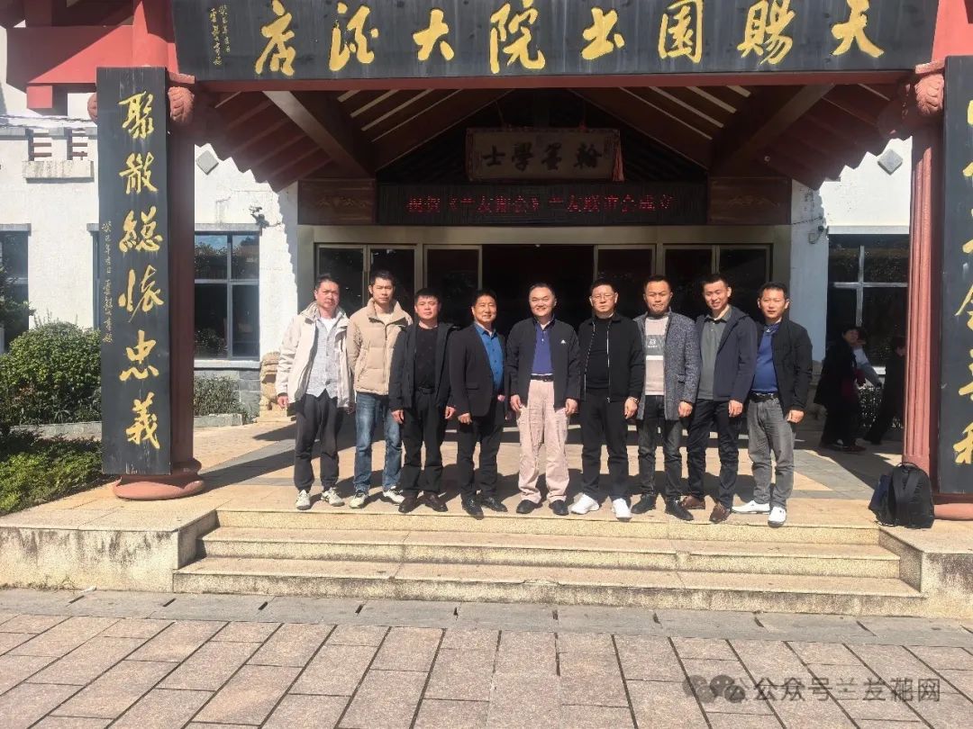 微信图片_20241215151624.jpg