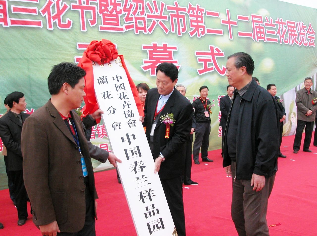 微信图片_20241215152527.jpg