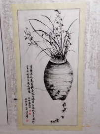 岁月铸华章   光华永流传 致敬兰花界泰斗潘光华教授