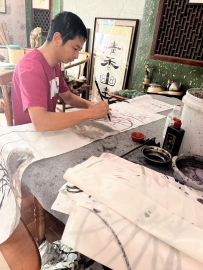 予滇兰文化“兰”漫