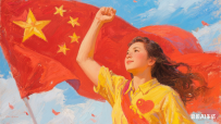 我骄傲，我的祖国