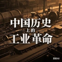 当AI浪潮袭来，兰花产业路在何方？